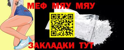 МДМА Пенза