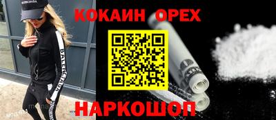 тгк Нягань