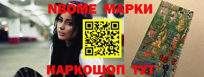 таблы Первоуральск