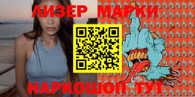 МДМА Пенза