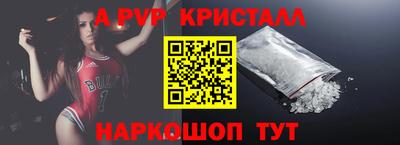 тгк Нягань
