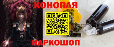 таблы Первоуральск