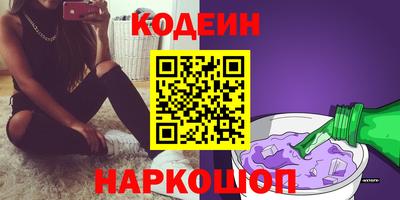 таблы Первоуральск