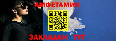 тгк Нягань