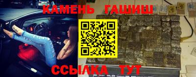 мефедрон VHQ Партизанск
