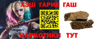 мефедрон VHQ Партизанск